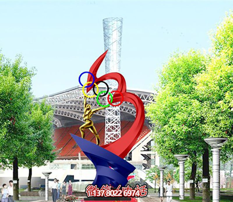 五環(huán)奧運(yùn)創(chuàng)意抽象雕塑點(diǎn)亮戶外廣場 五環(huán)奧運(yùn)創(chuàng)意抽象雕塑點(diǎn)亮戶外廣場