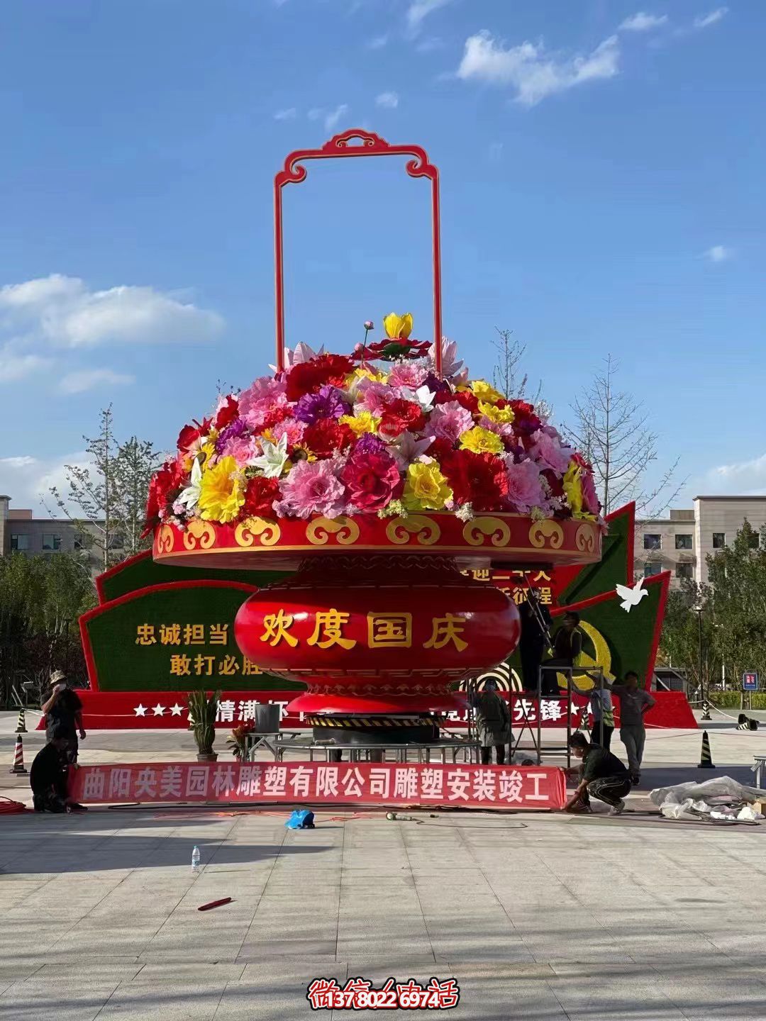 歡度國慶，高大上的大型玻璃鋼花籃
