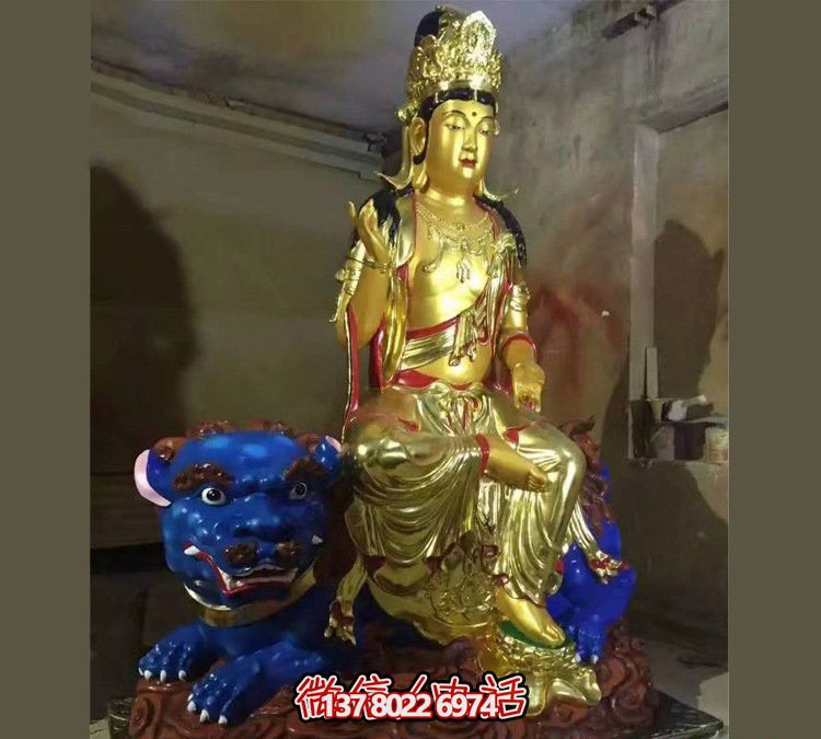 玻璃鋼文殊菩薩雕塑貼金寺廟裝點(diǎn) 玻璃鋼文殊菩薩雕塑貼金寺廟裝點(diǎn)