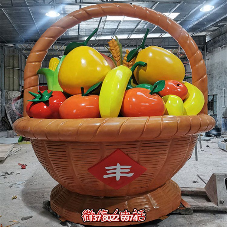 玻璃鋼制彩繪水果籃，專為戶外采摘量身打造的擺件