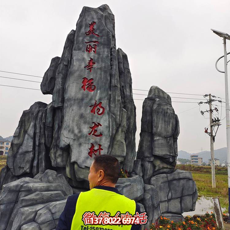 仿木紋欄桿，打造完美游樂(lè)園景區(qū)