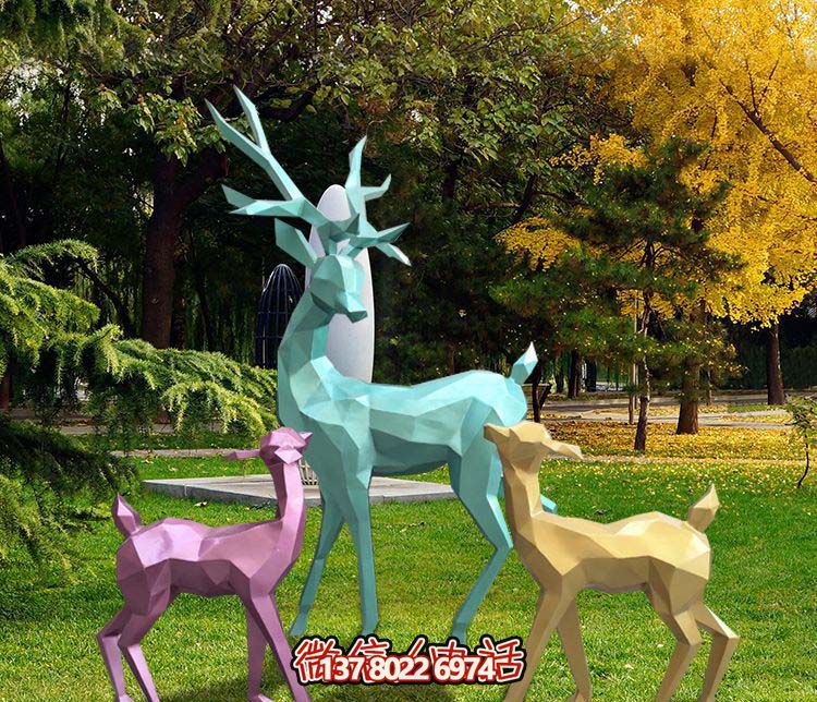 幾何彩繪梅花鹿雕塑，玻璃鋼裝點(diǎn)公園草坪