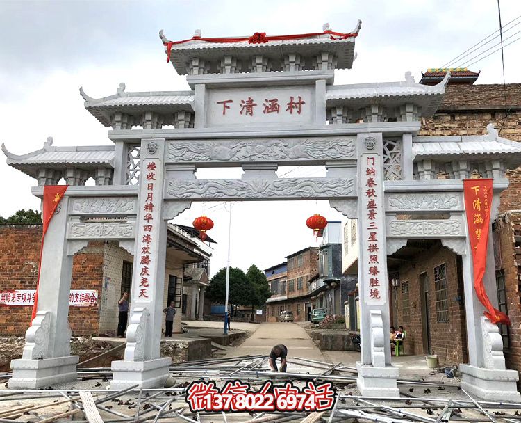漢白玉牌坊石雕，點綴鄉(xiāng)村建設(shè)