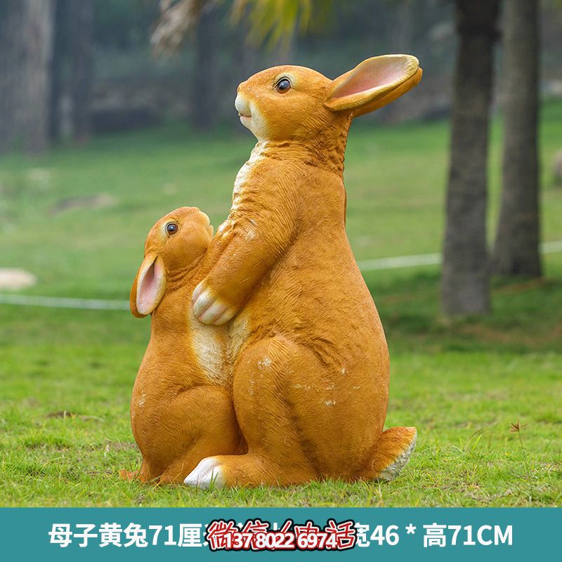 堅(jiān)固耐用的玻璃鋼兔子雕塑，讓你的草坪只有你想象的更加美麗！