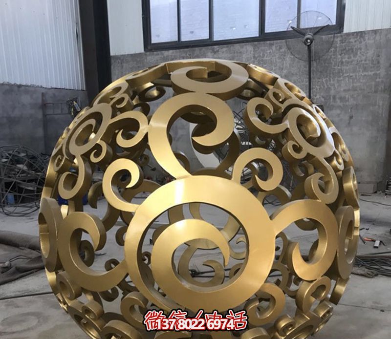 不銹鋼鏤空球雕塑，美化戶外景觀