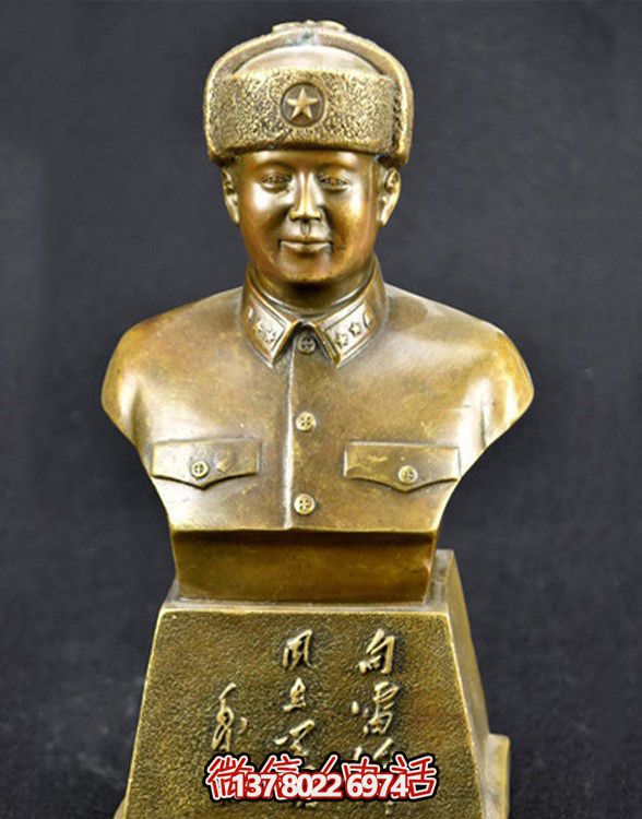 雷鋒半身銅雕，景區(qū)英雄雕塑