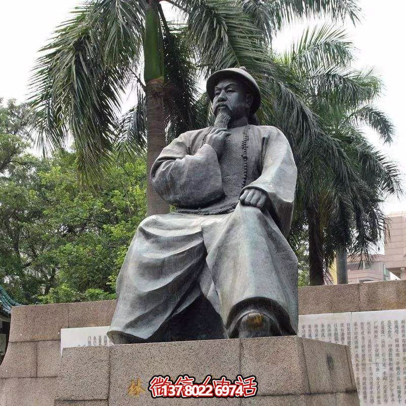 林則徐青銅雕塑像，讓戶外廣場擺放更有趣