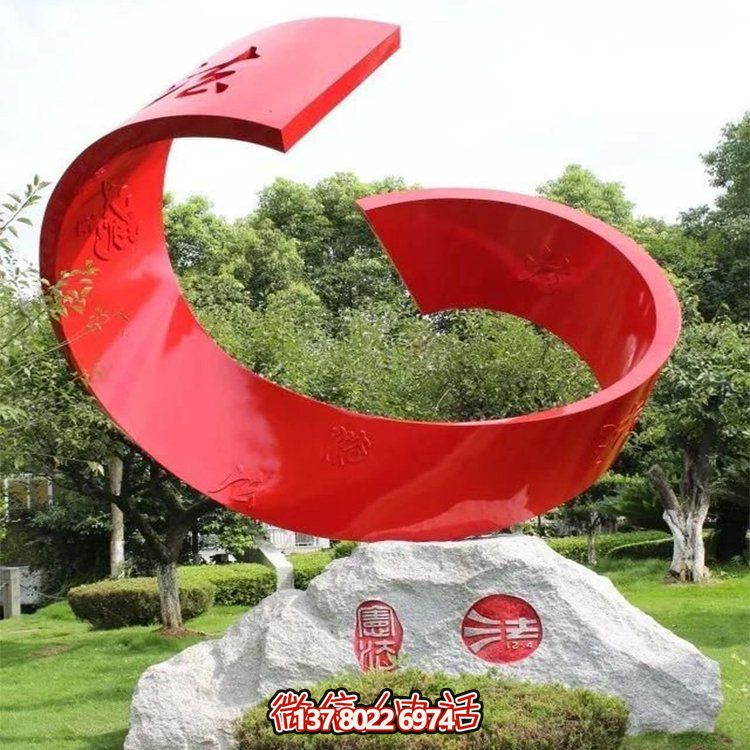 大型不銹鋼彩繪雕塑，點綴戶外園林景觀