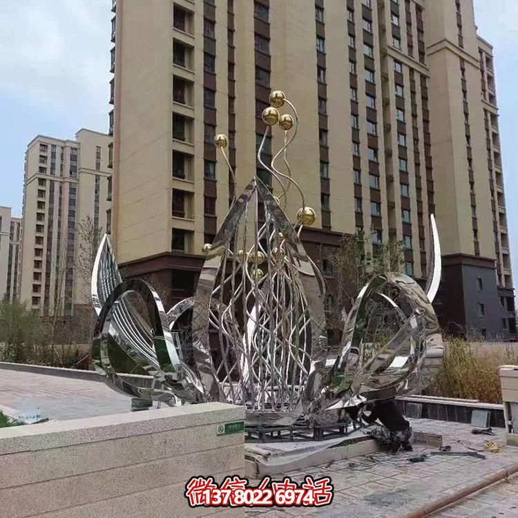 不銹鋼蓮花景觀擺件--為別墅、小區(qū)、大型建筑物增添美觀