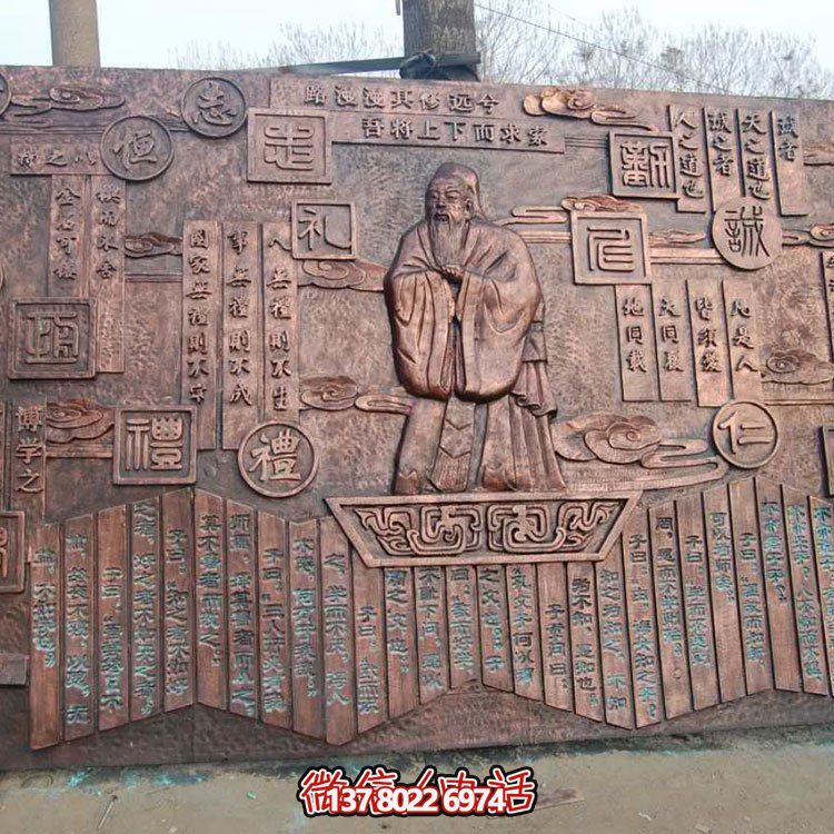 紫銅浮雕，文化背景墻雕塑