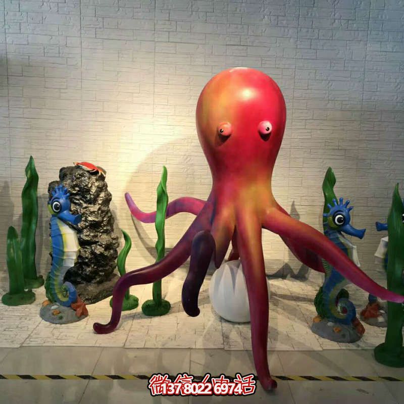 多彩章魚游樂場，為孩子提供無窮樂趣