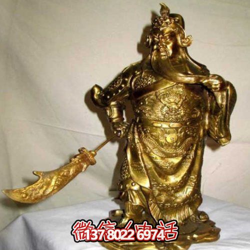 黃銅色關(guān)羽塑像，鑄銅歷史名人關(guān)于長(zhǎng)雕塑