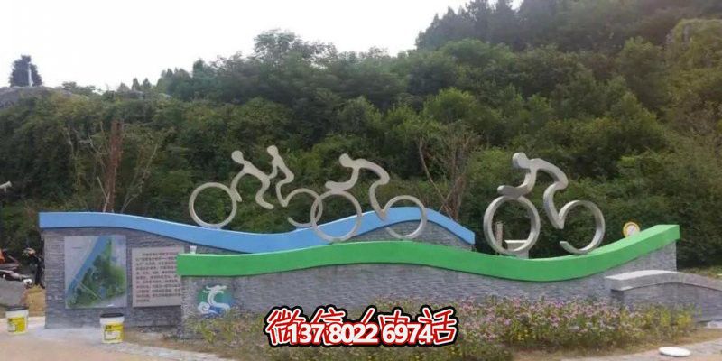 不銹鋼景區(qū)抽象騎自行車(chē)人物雕塑 不銹鋼景區(qū)抽象騎自行車(chē)人物雕塑