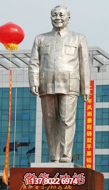戶(hù)外銅雕城市偉人鄧小平雕塑 戶(hù)外銅雕城市偉人鄧小平雕塑