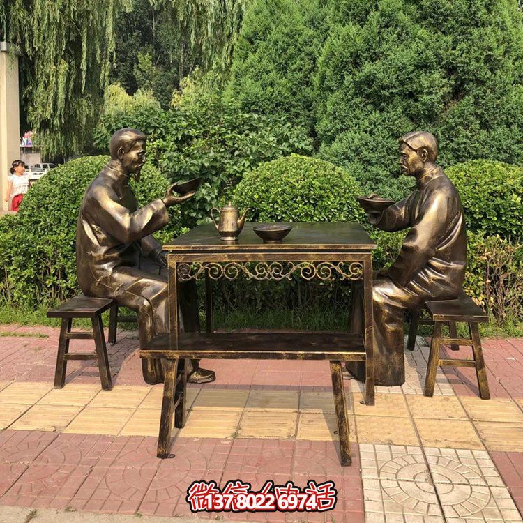 大碗茶，玻璃鋼仿銅民俗生活人物情景雕塑