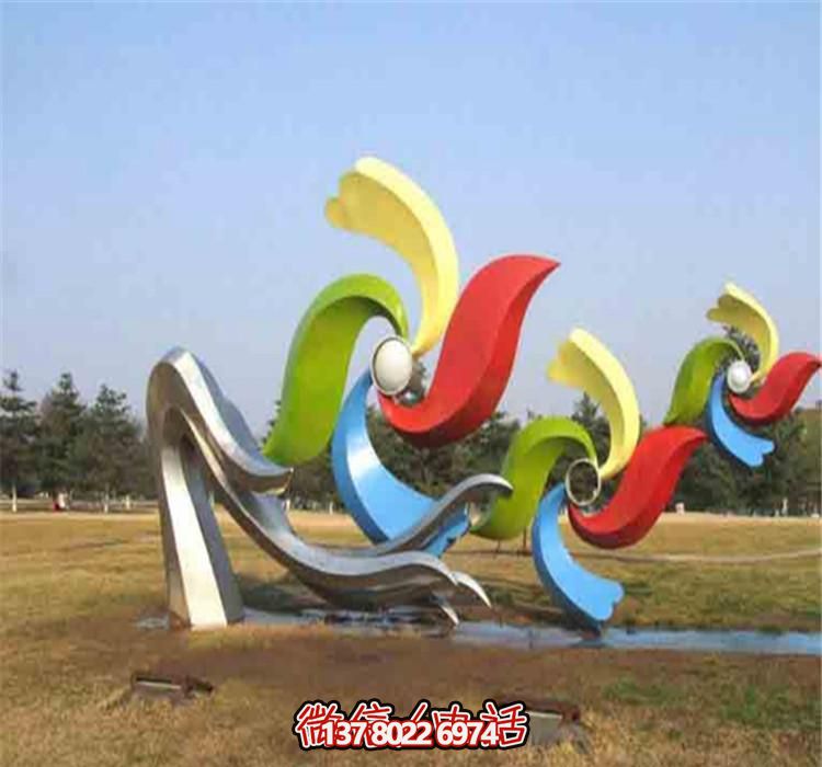 公園大學(xué)街邊彩繪抽象不銹鋼風(fēng)箏雕塑 公園大學(xué)街邊彩繪抽象不銹鋼風(fēng)箏雕塑