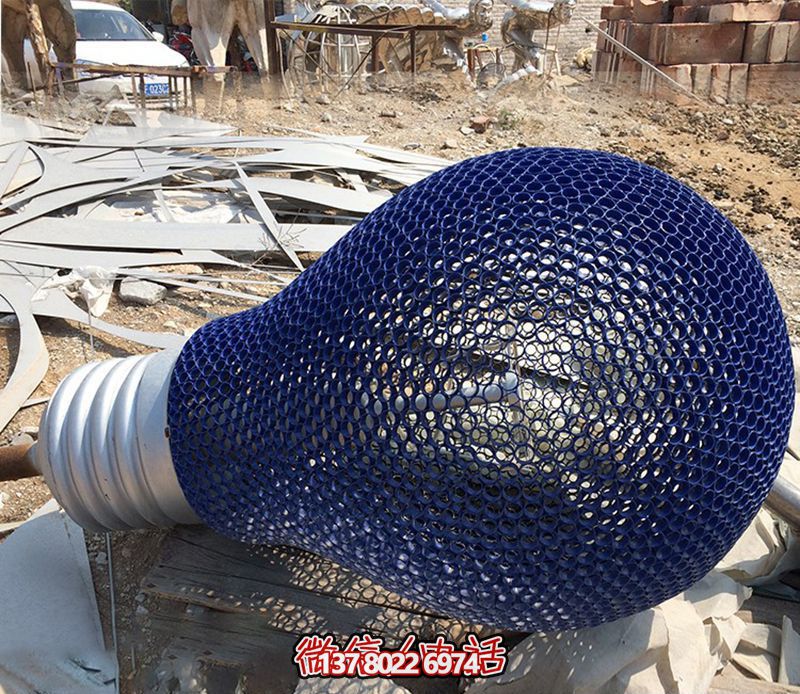 農(nóng)場大型不銹鋼鏤空藍(lán)色燈泡雕塑 農(nóng)場大型不銹鋼鏤空藍(lán)色燈泡雕塑