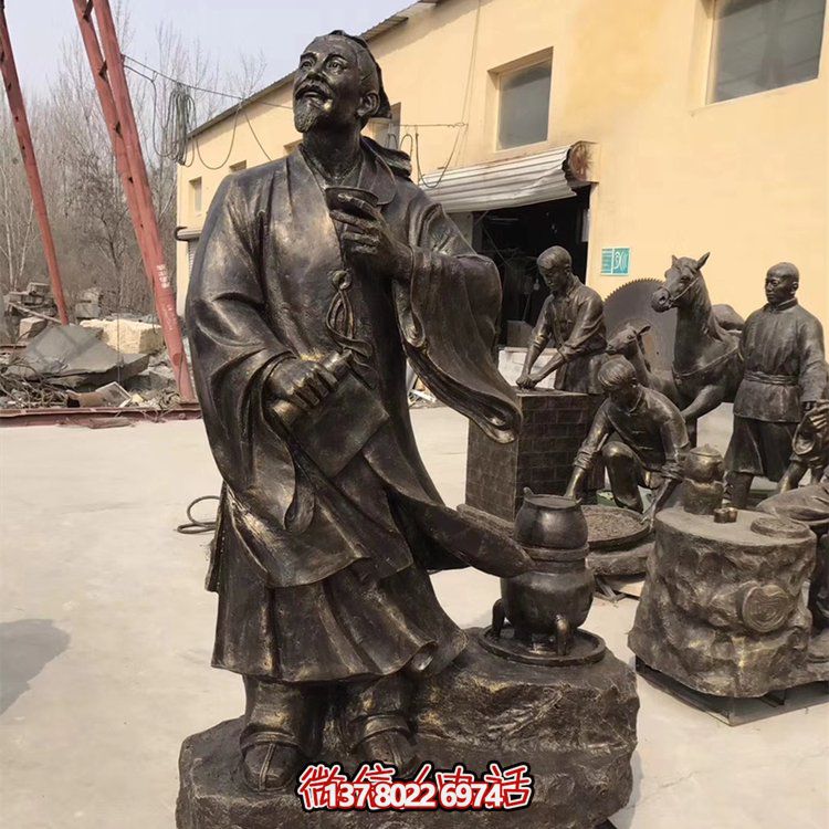 步行街景點(diǎn)創(chuàng)意玻璃鋼仿銅人物雕塑