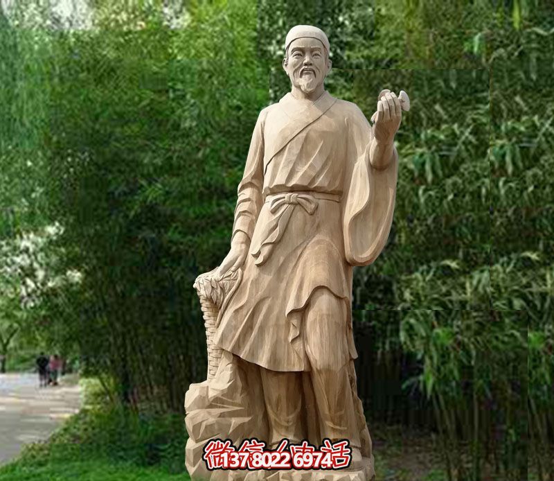 園林景觀大理石醫(yī)學家李時珍石雕塑 園林景觀大理石醫(yī)學家李時珍石雕塑