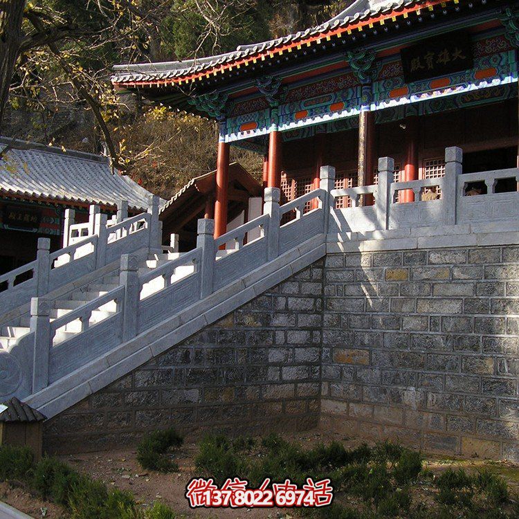 石雕欄桿，寺廟臺階欄桿扶手