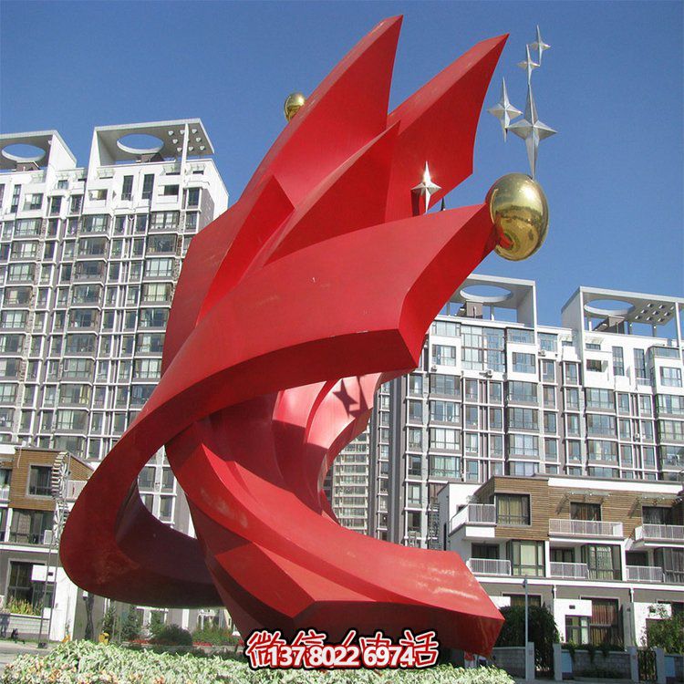 不銹鋼抽象藝術(shù)戶(hù)外廣場(chǎng)大型景觀擺件