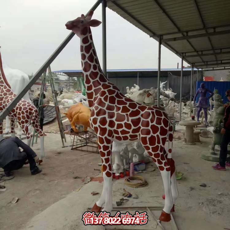 動(dòng)物園玻璃鋼卡通動(dòng)物景觀(guān)長(zhǎng)頸鹿
