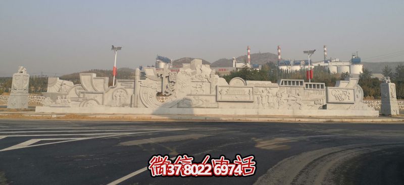 武安市白沙村--歷史文化石材景觀(guān)墻