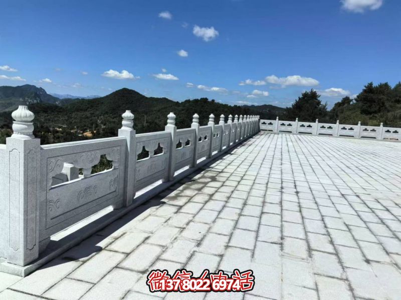 石板、石欄桿護(hù)欄